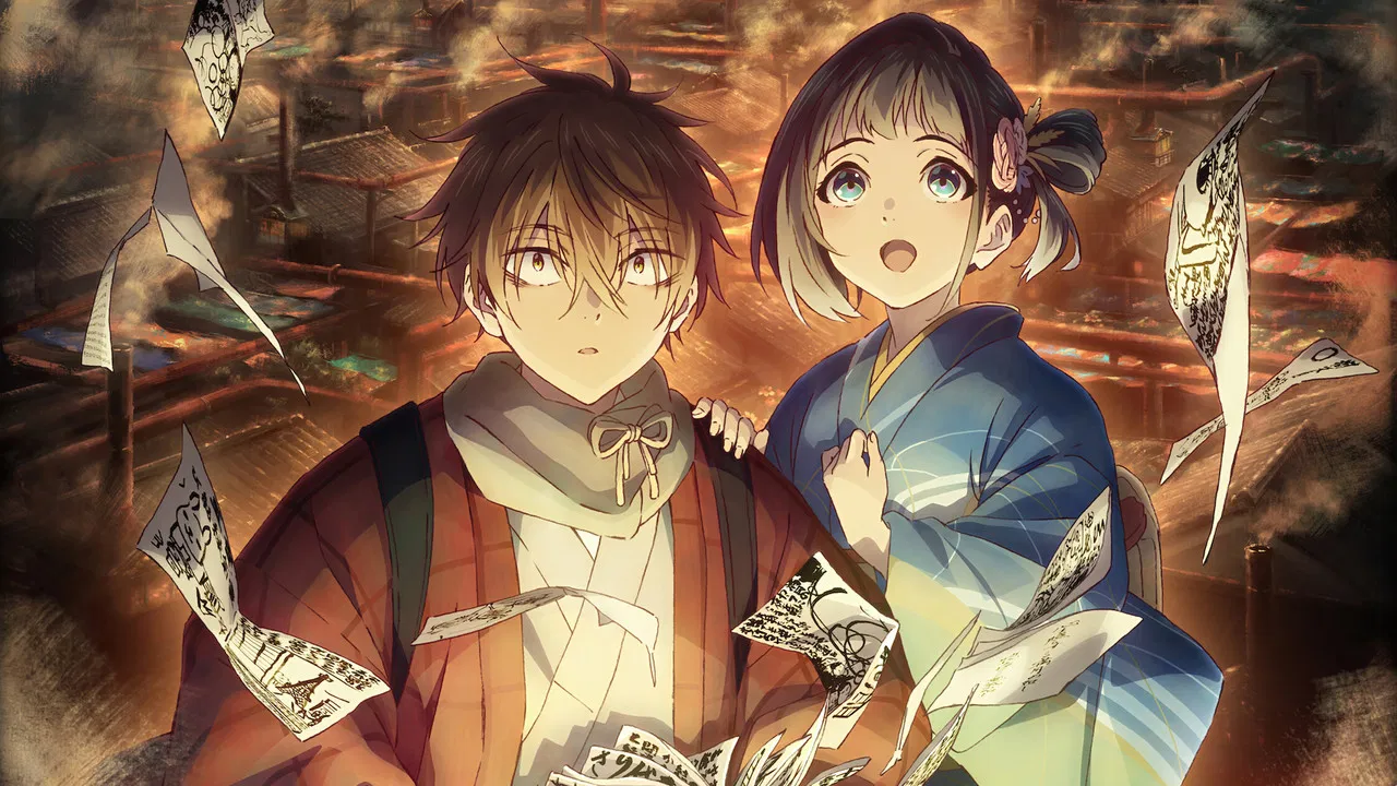 Sparks of Tomorrow backdrop