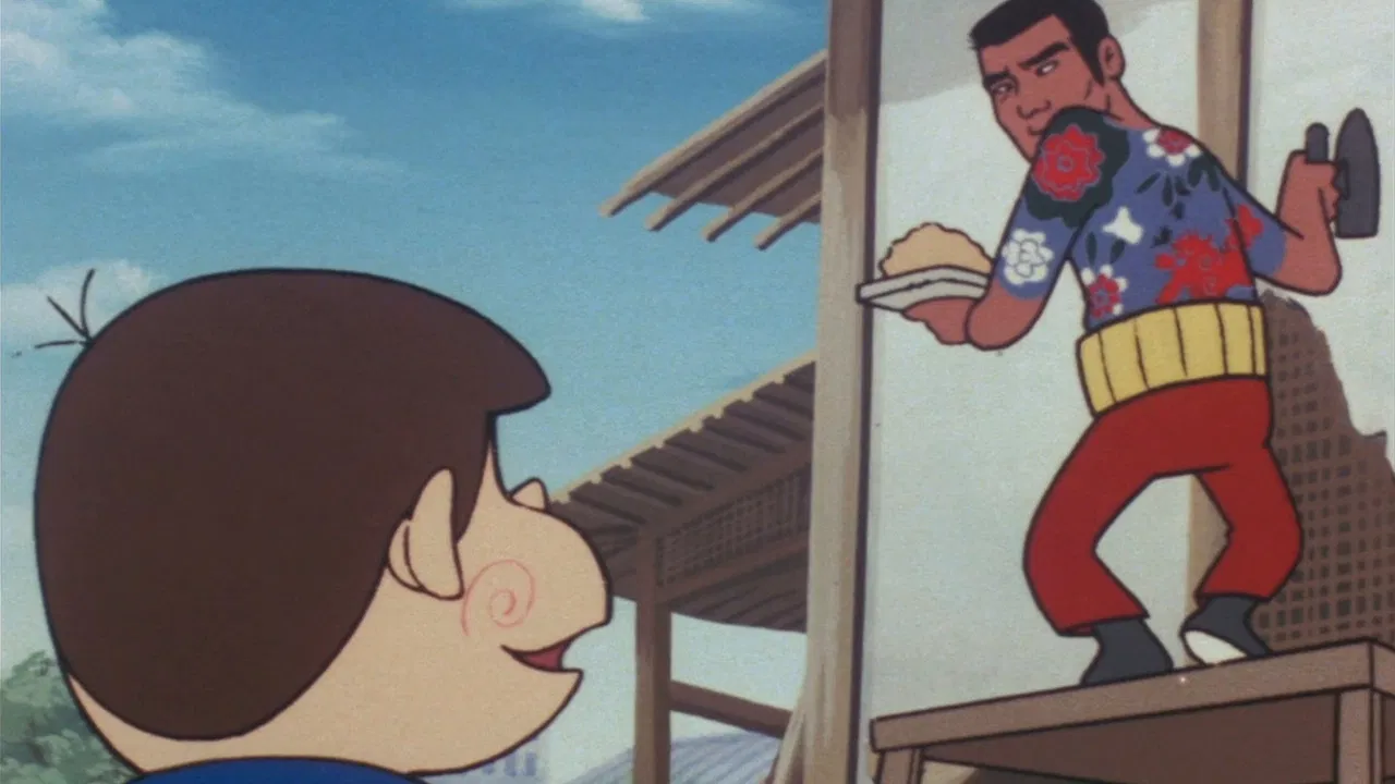 Tensai Bakabon backdrop