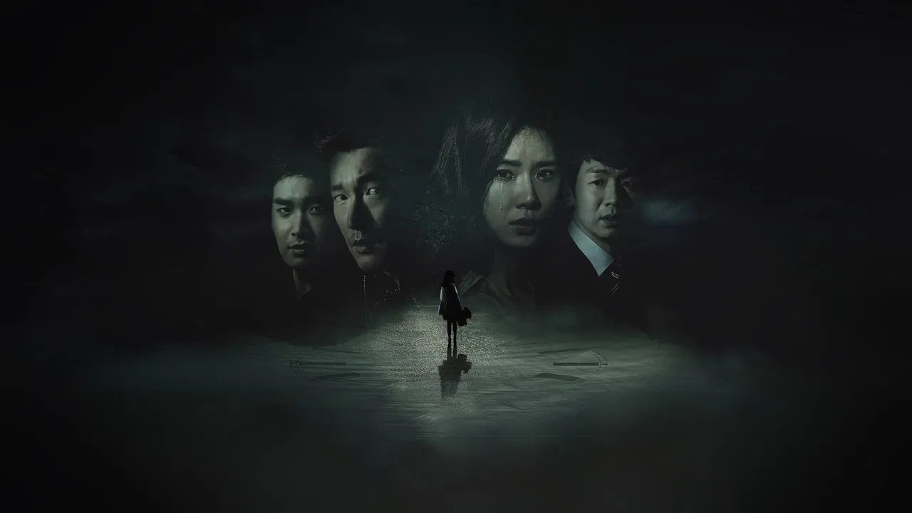 God's Gift - 14 Days backdrop