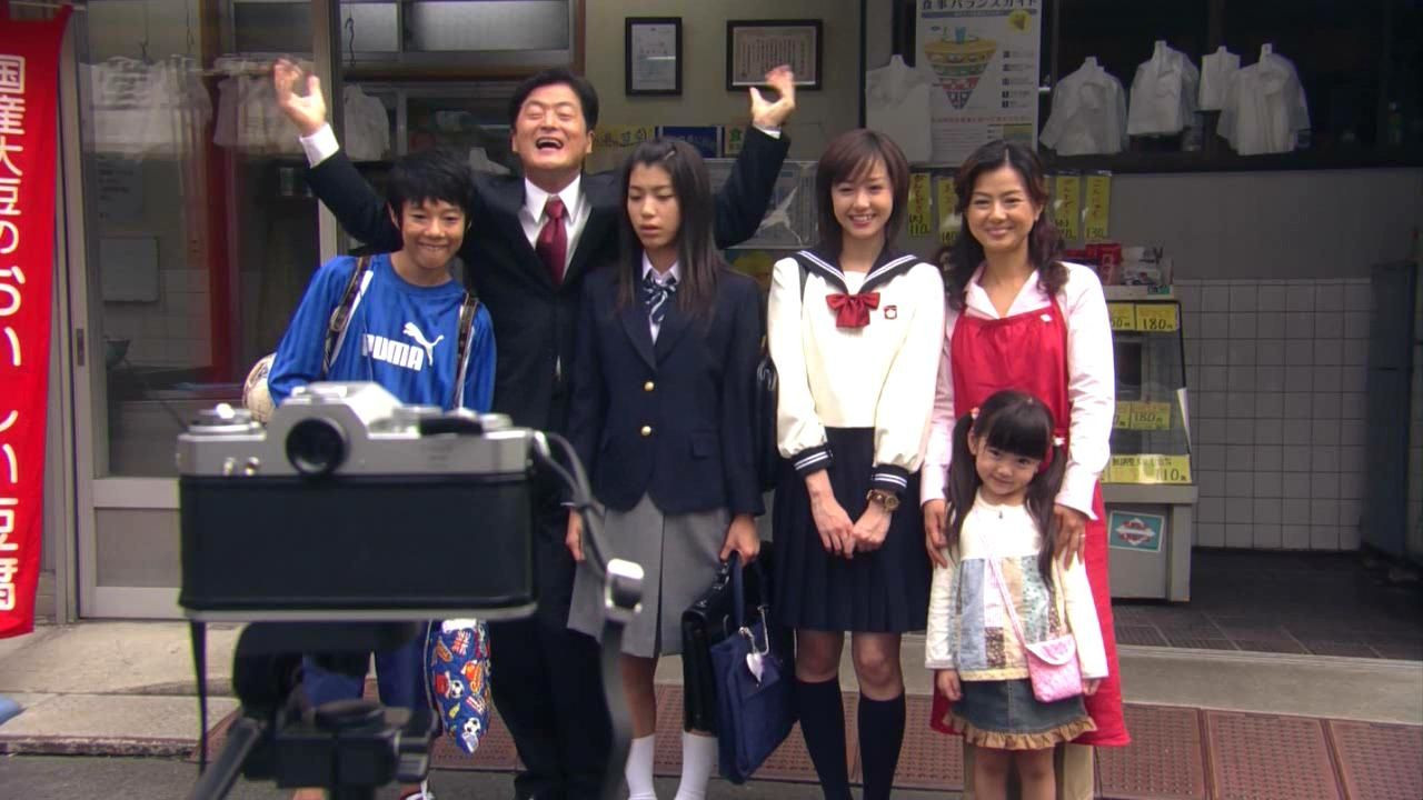 1 Litre of Tears backdrop