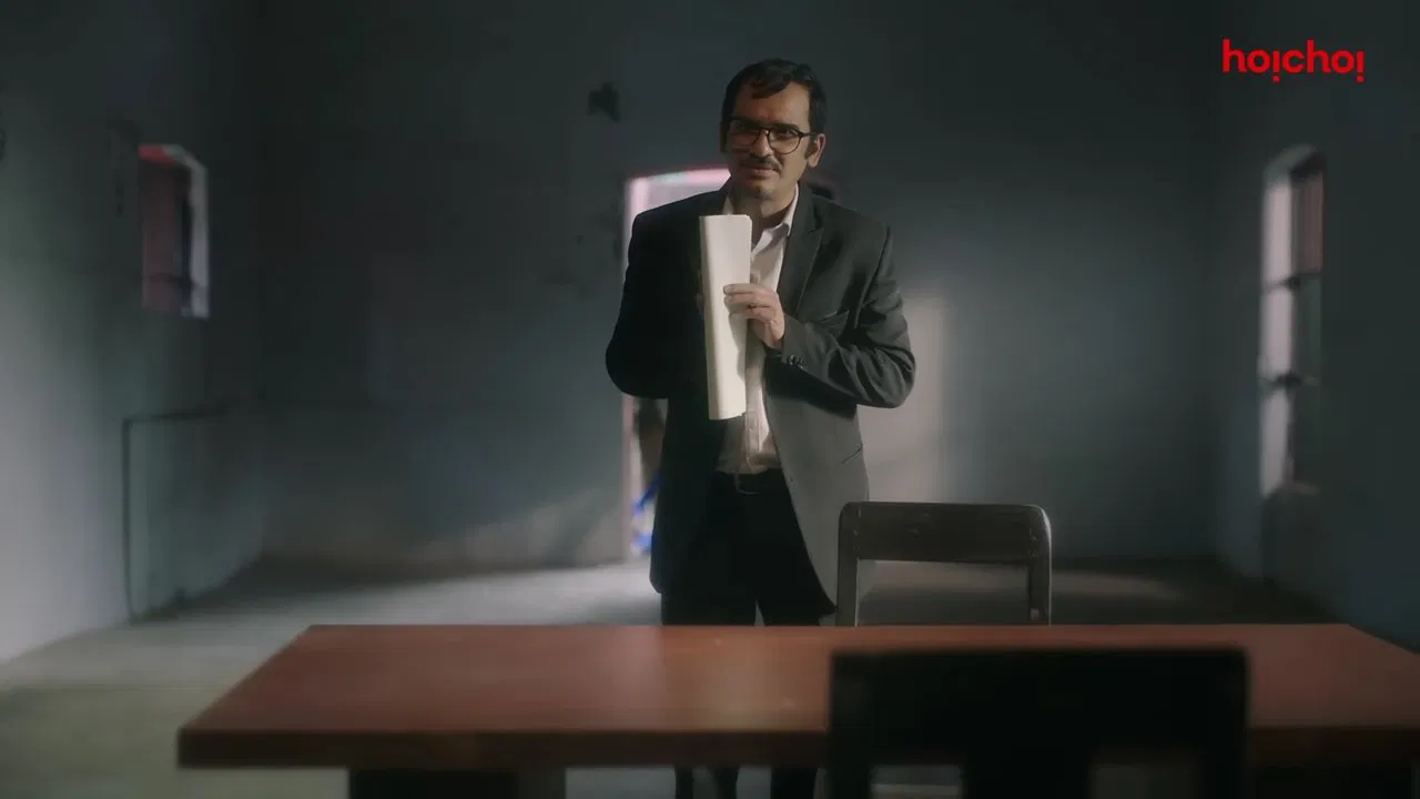 Adv. Achinta Aich backdrop