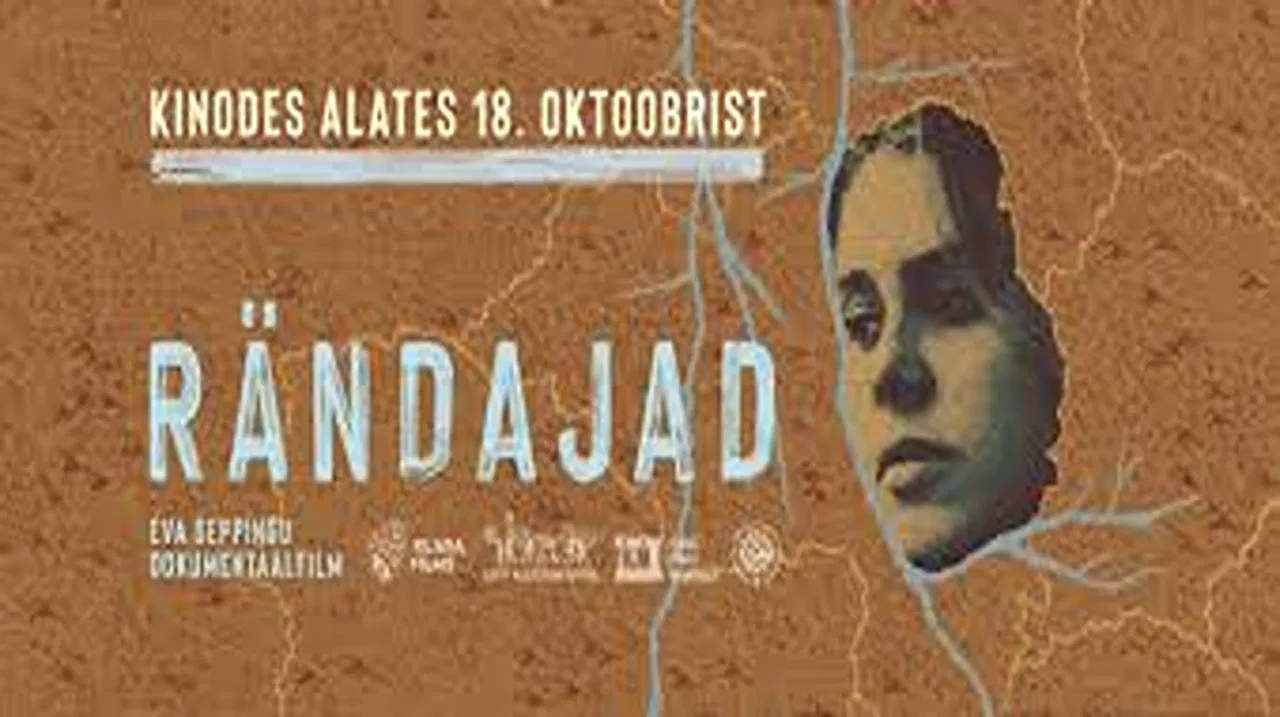 The Wayfarers backdrop