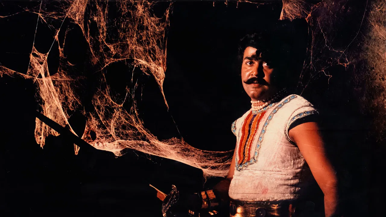 Kadathanadan Ambadi backdrop