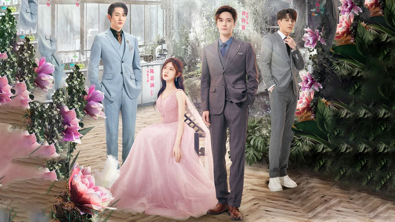 I Am the Years You Are the Stars backdrop