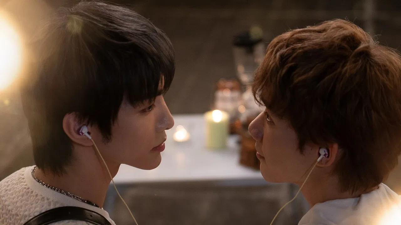 Smile After Tears backdrop