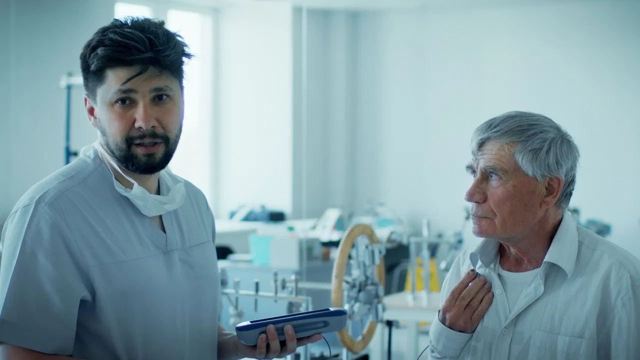 Chip Inside Me backdrop