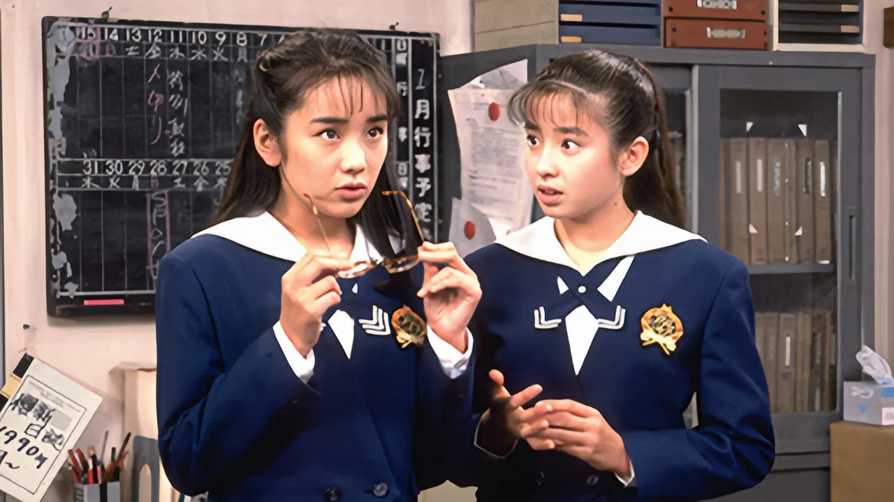 いつも誰かに恋してるッ backdrop