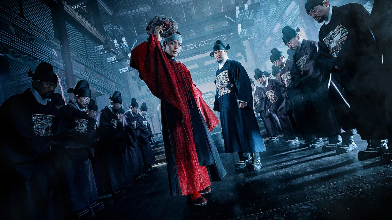 왕이된남자 backdrop