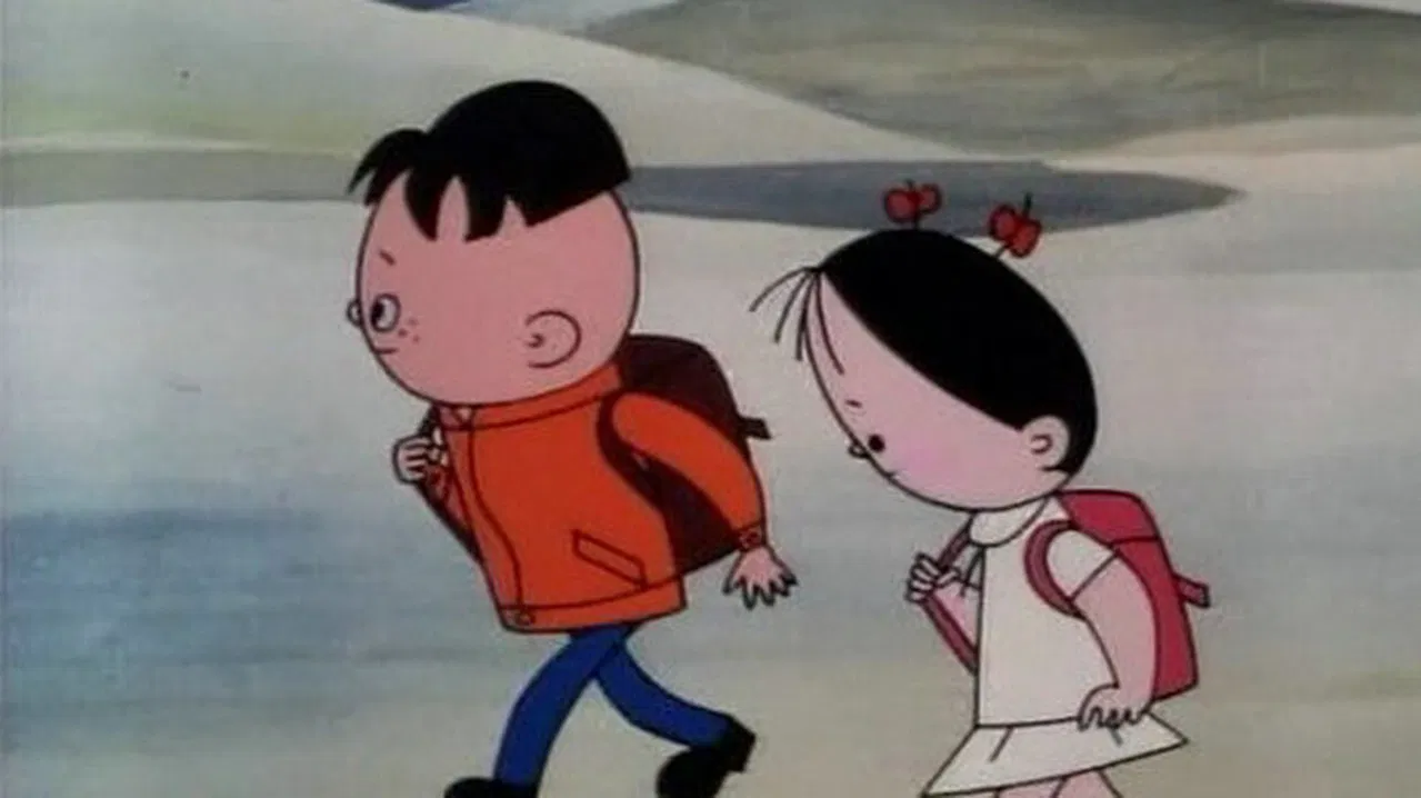 金币国游记 backdrop