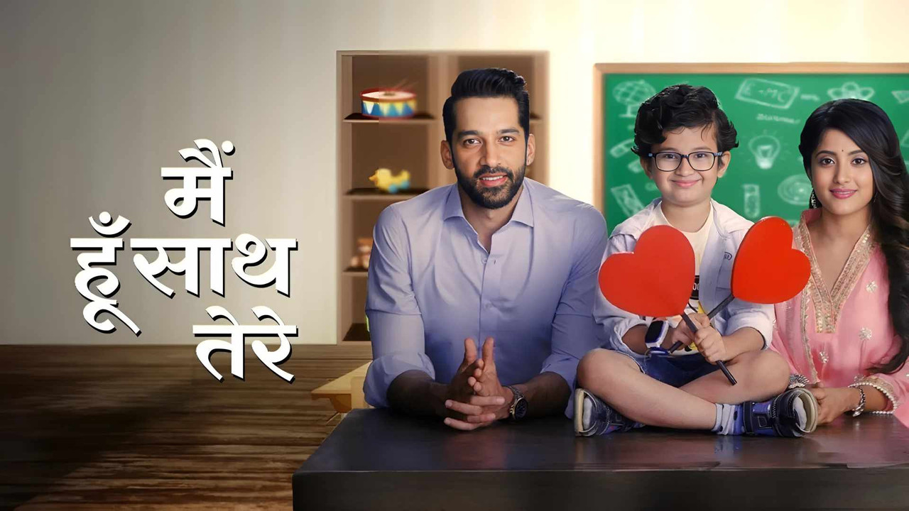 Main Hoon Saath Tere backdrop