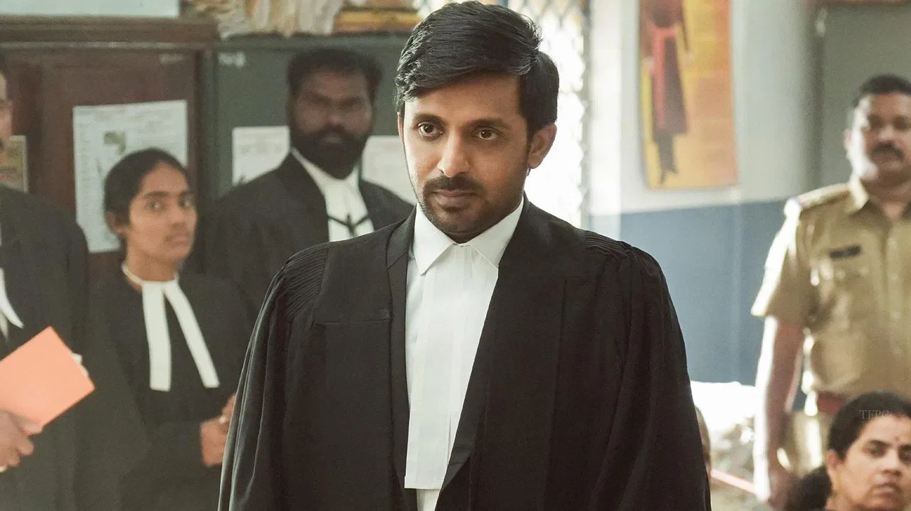 Court: State vs. A Nobody backdrop