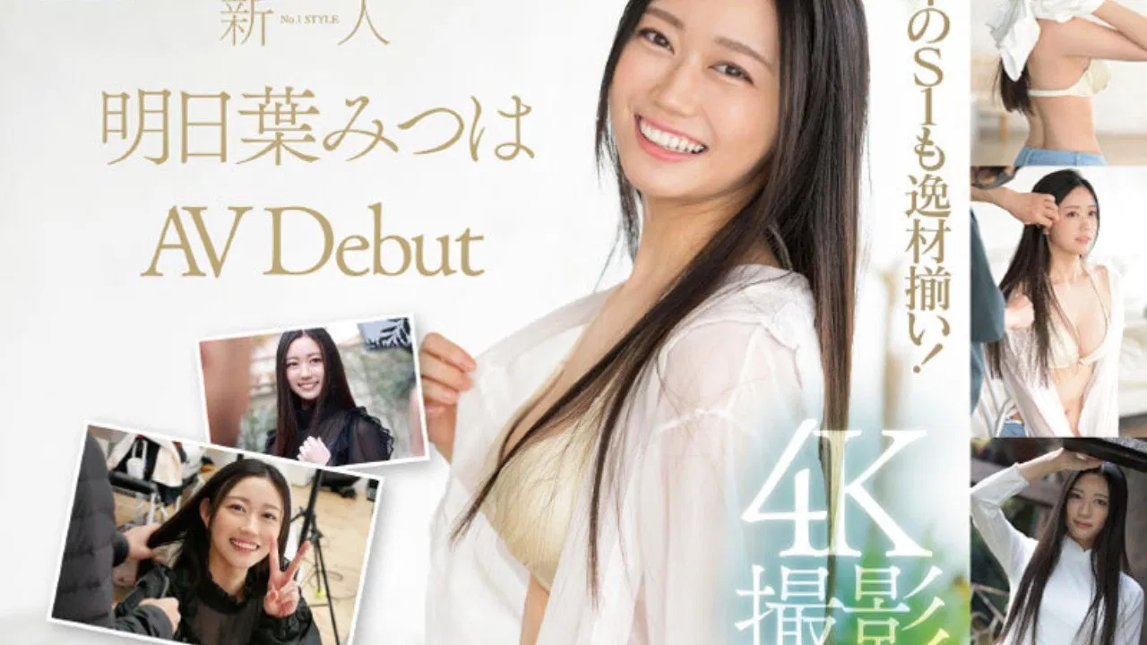 Newcomer NO.1 STYLE Mitsu Asuha AV Debut backdrop