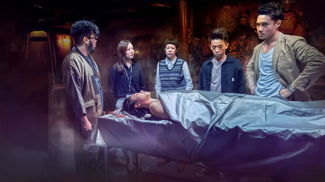 Demon's Path backdrop