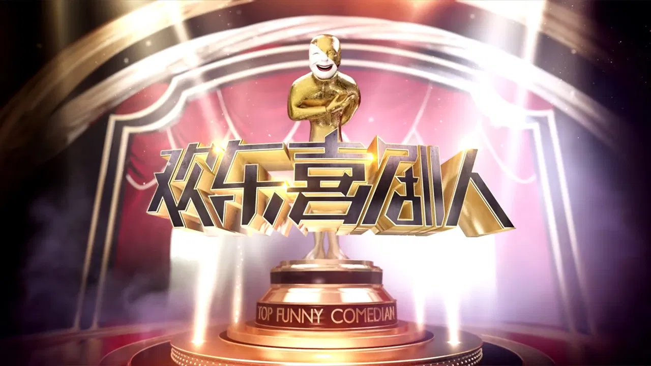 Joyful Comedians backdrop