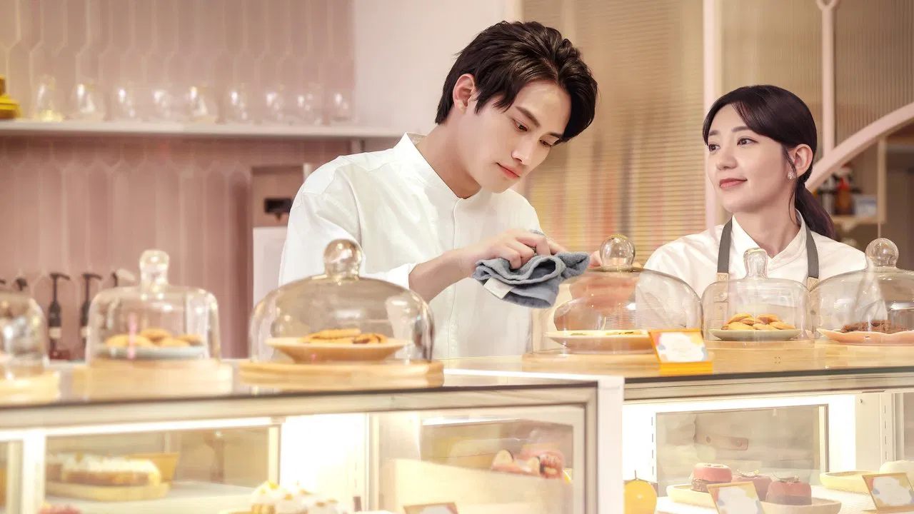 The Way You Shine backdrop