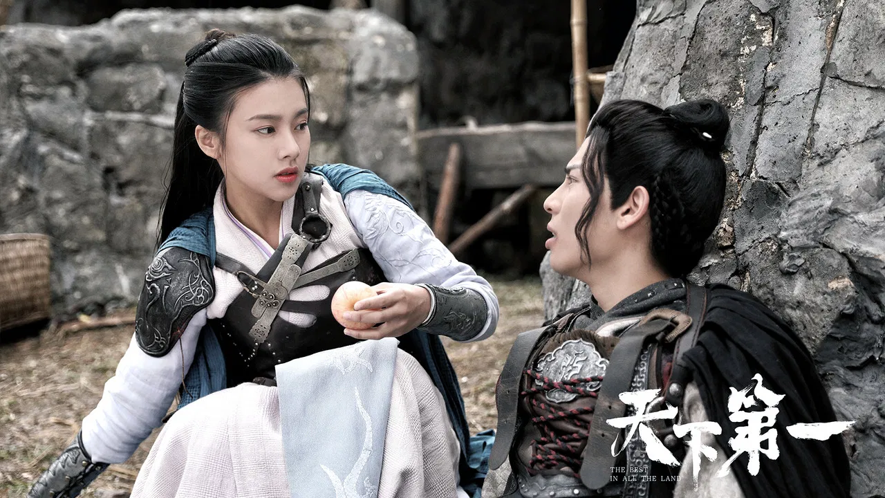 The First Under Heaven backdrop