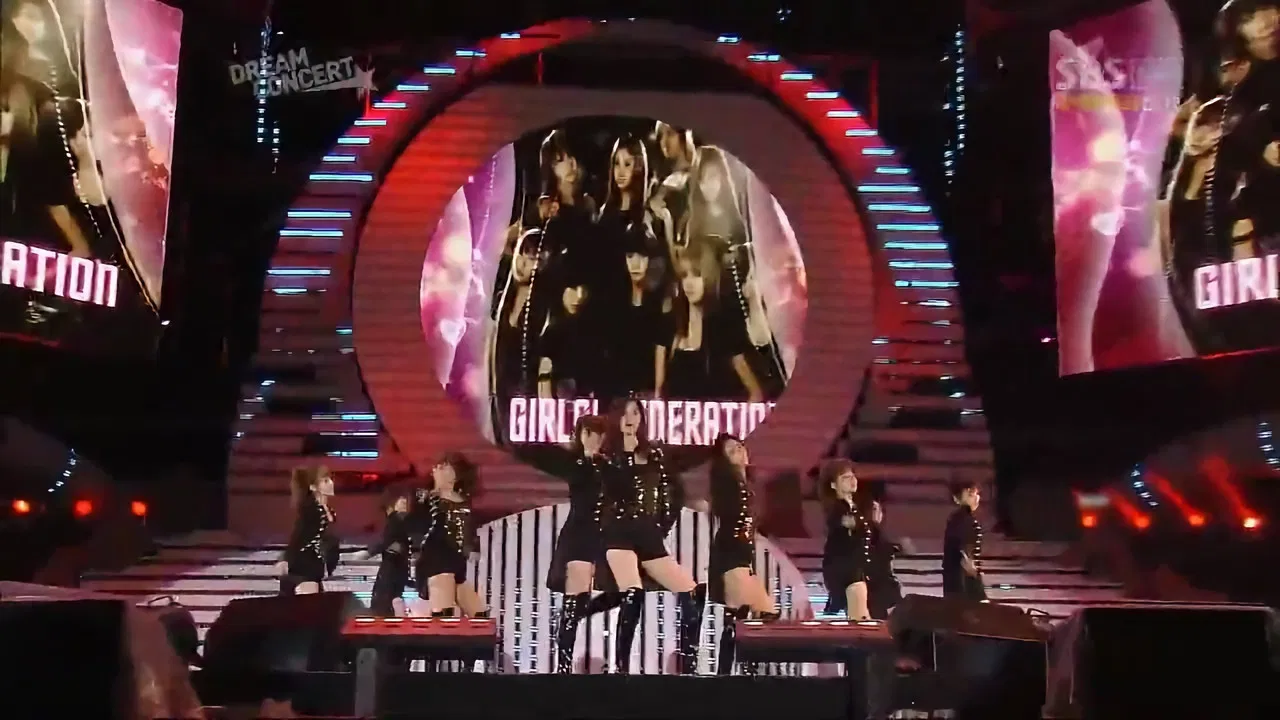 Dream Concert 2010 backdrop