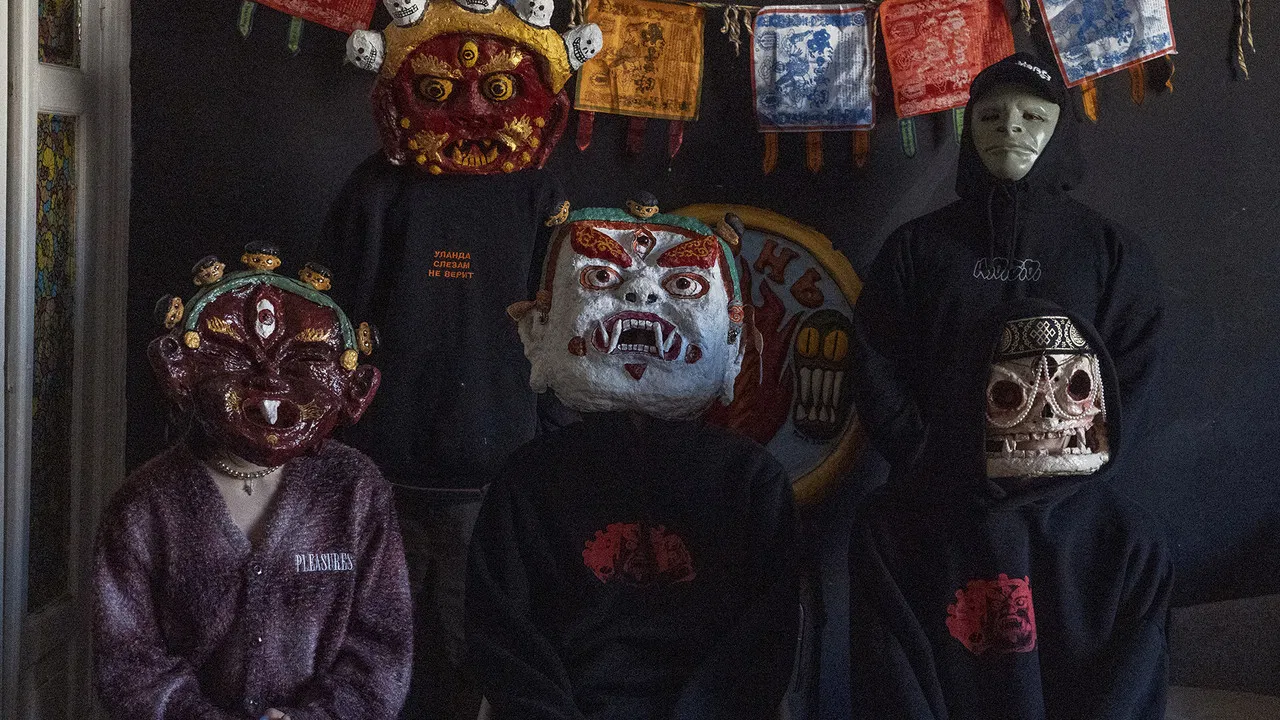 Exit Through the Yurt backdrop