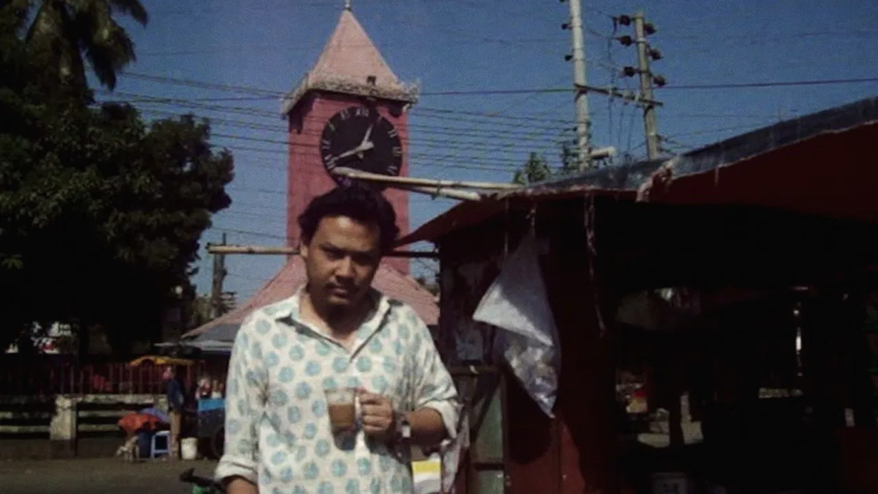 Eigi Sylhet backdrop