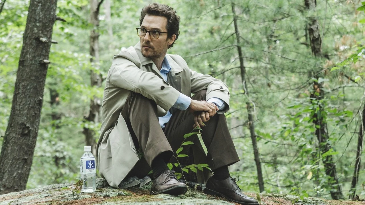 The Sea of Trees backdrop