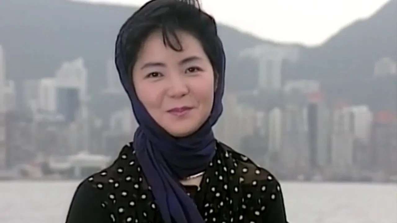 テレサ・テン15周年記念スペシャル backdrop