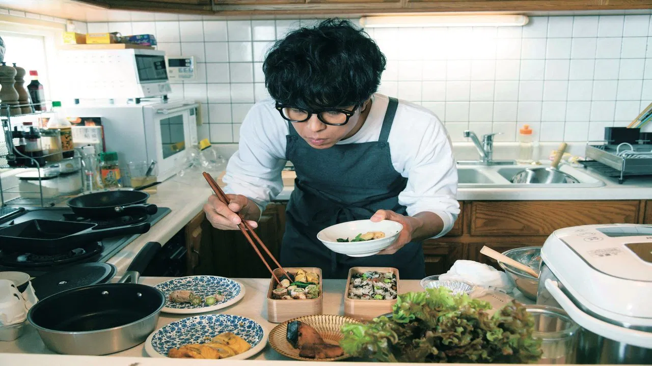 461 Days of Bento: A Promise Between Father and Son backdrop