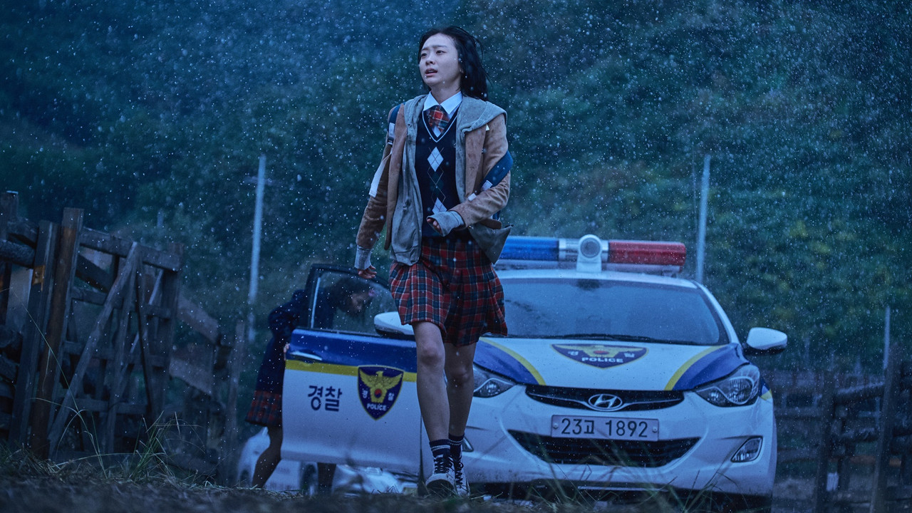 The Witch: Part 1. The Subversion backdrop