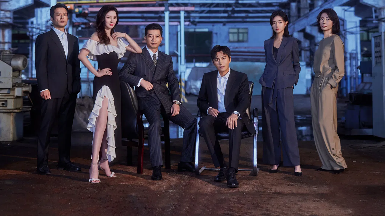 Game of Wisdom backdrop