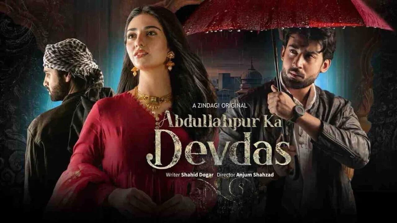 Abdullahpur Ka Devdas backdrop
