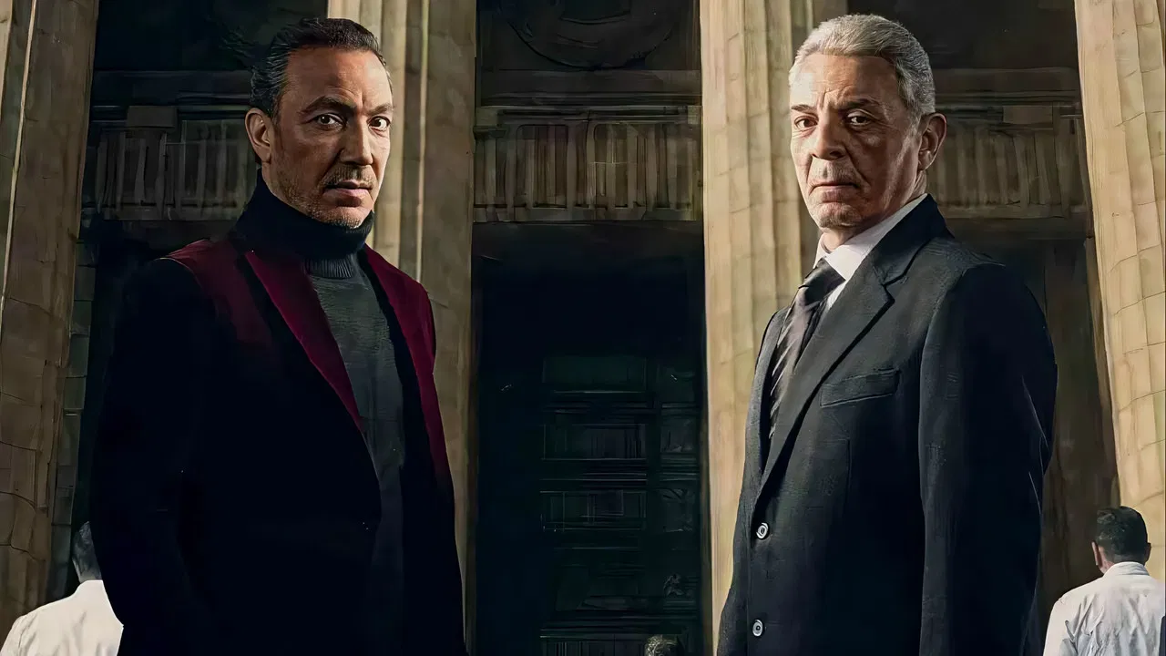 Last Chance backdrop