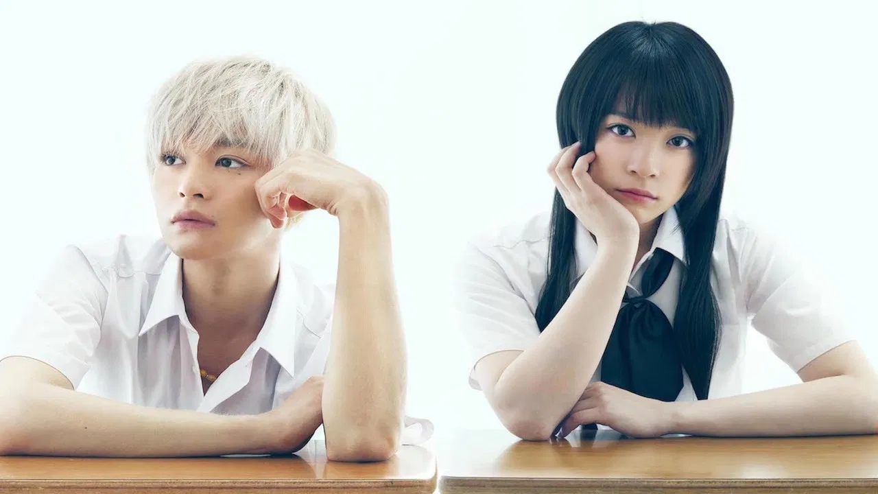 Haganai: I Don't Have Many Friends (Live action) backdrop
