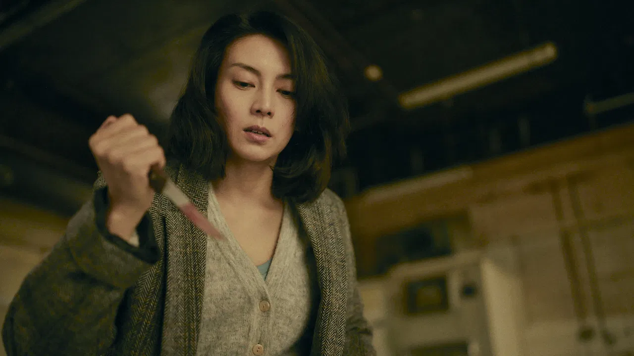 Serpent's Path backdrop