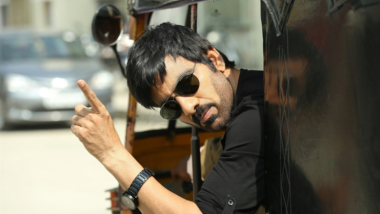 Touch Chesi Chudu backdrop