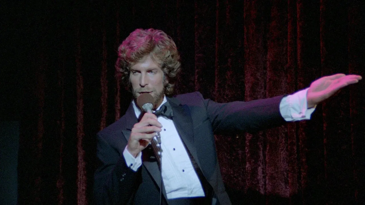 Ladies Night backdrop