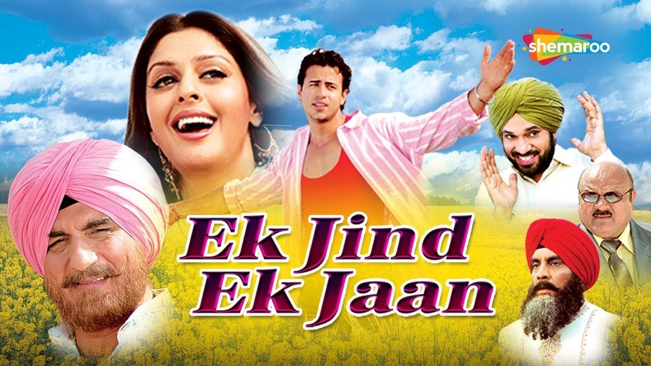 Ek Jind Ek Jaan backdrop