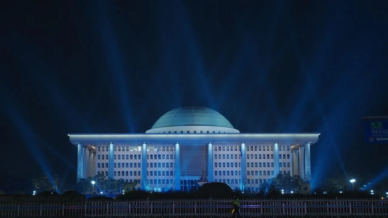 SHOW ME THE JUSTICE backdrop