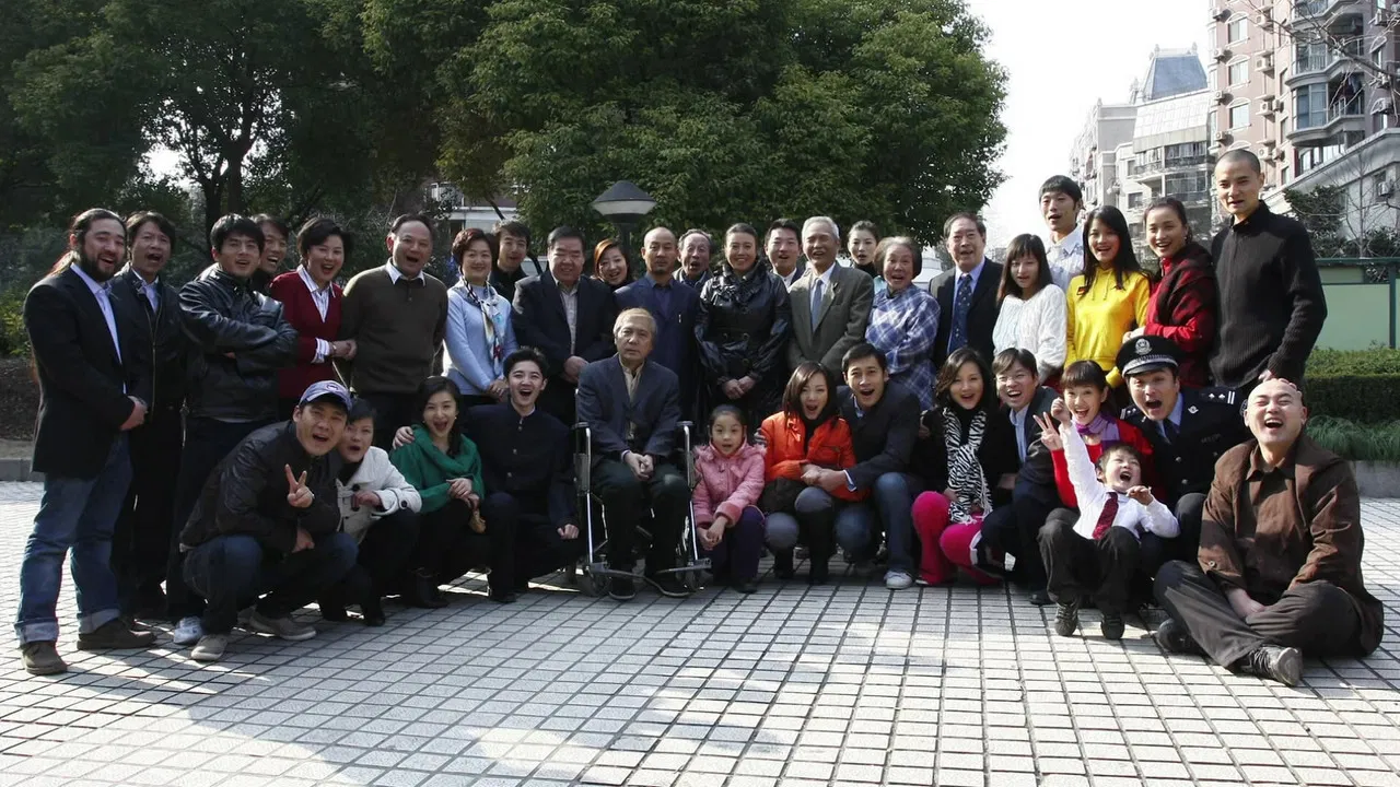 The Outlander backdrop