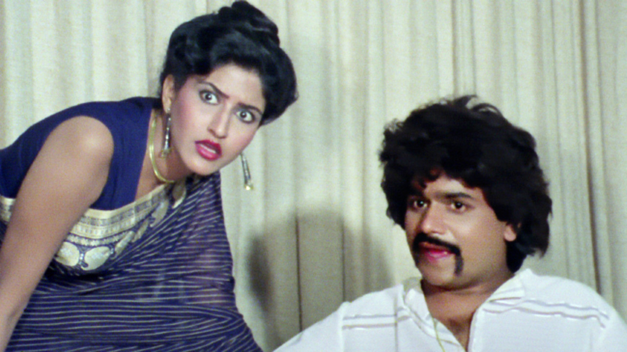 Anything For Love backdrop