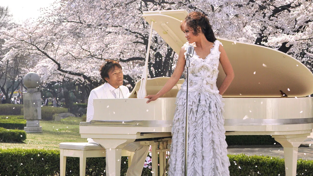 Aku Ada, Kau Ada??? backdrop