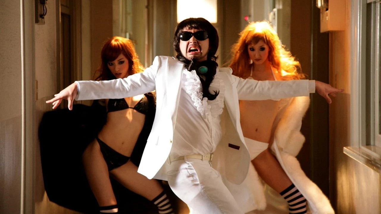 Milocrorze: A Love Story backdrop