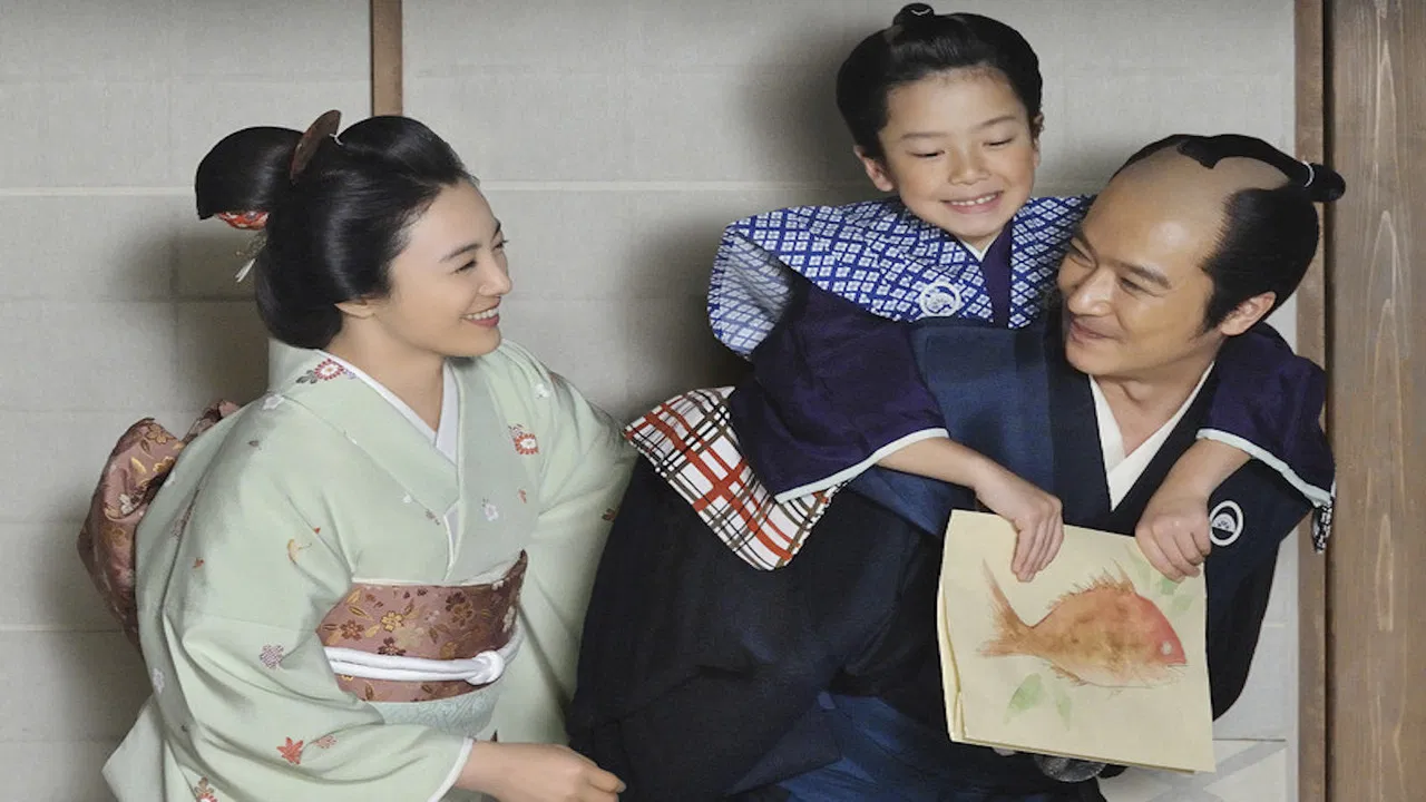 Abacus and Sword backdrop