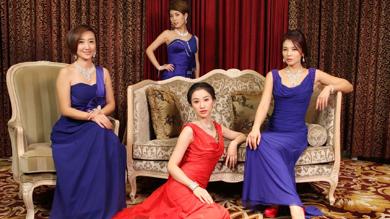 The Next Station is Marriage backdrop