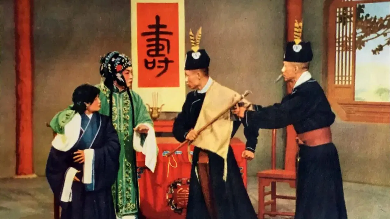 Tears in the Barren Mountain backdrop