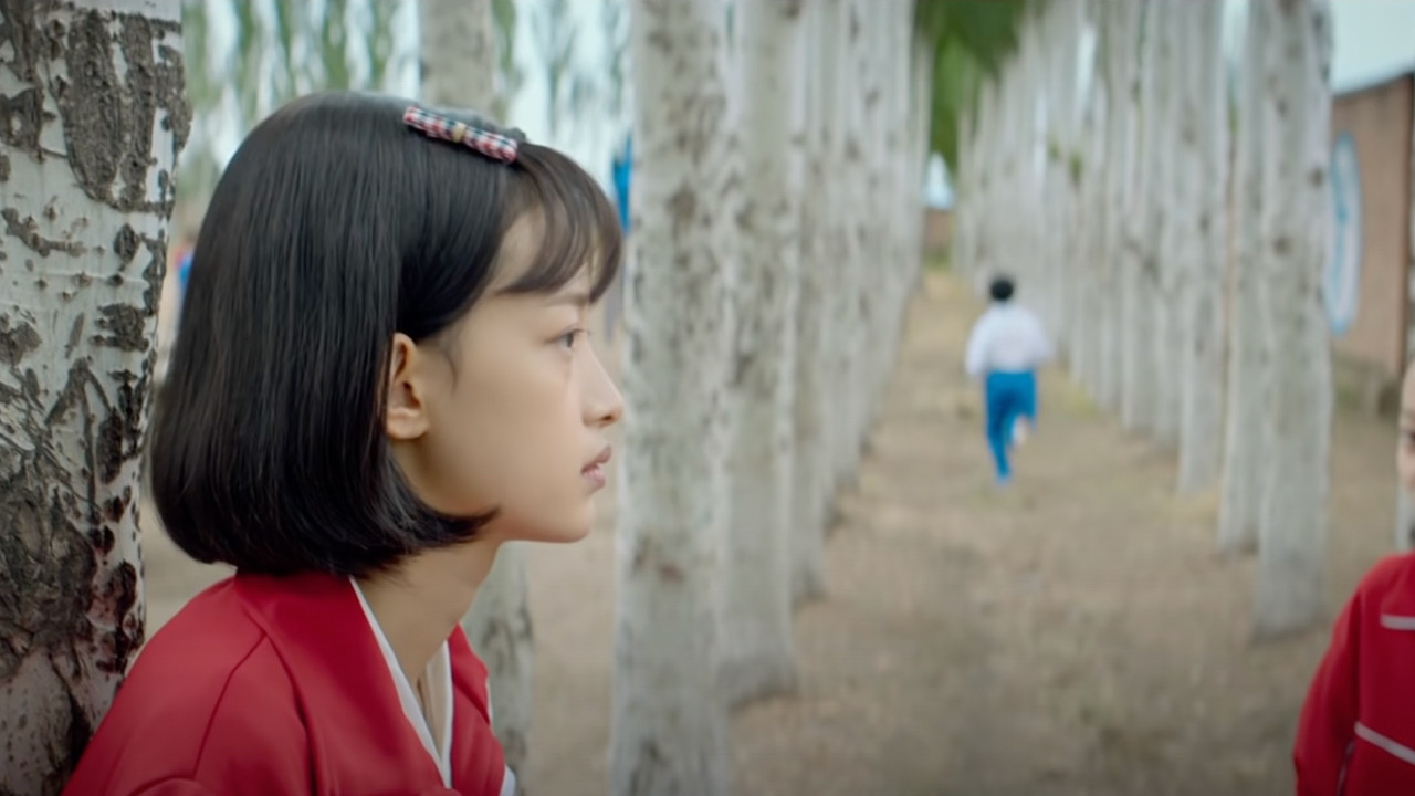 Young and Clueless backdrop