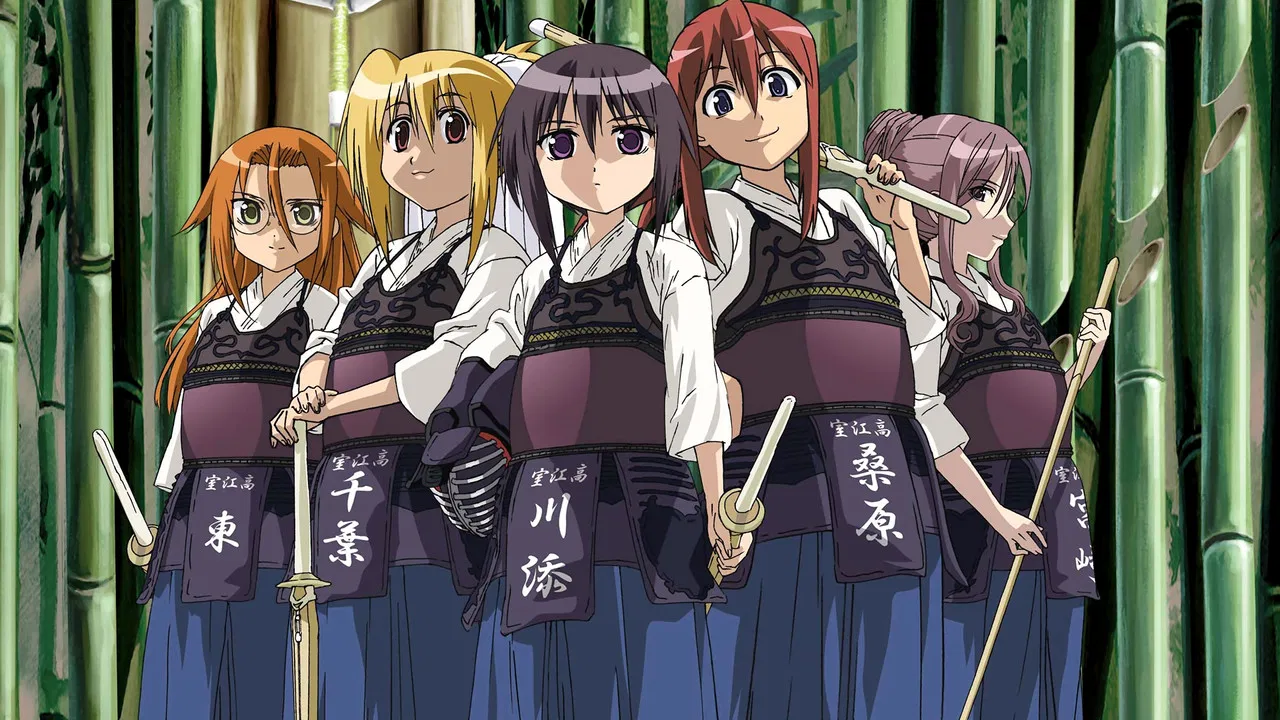 Bamboo Blade backdrop