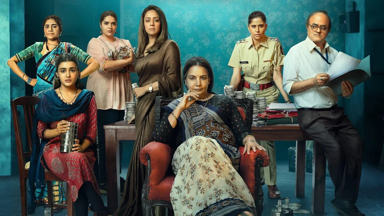 Dabba Cartel backdrop