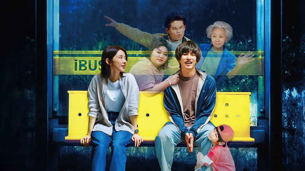 Hello Ghost! backdrop