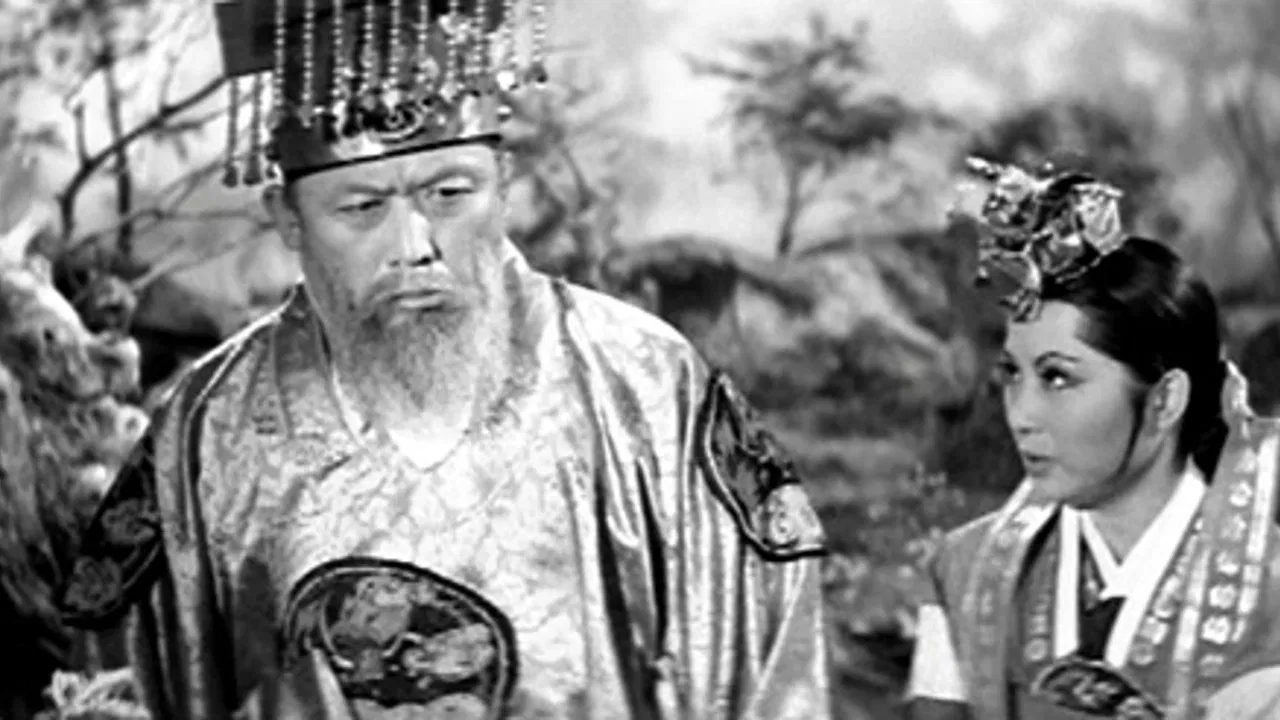 For My Husband backdrop