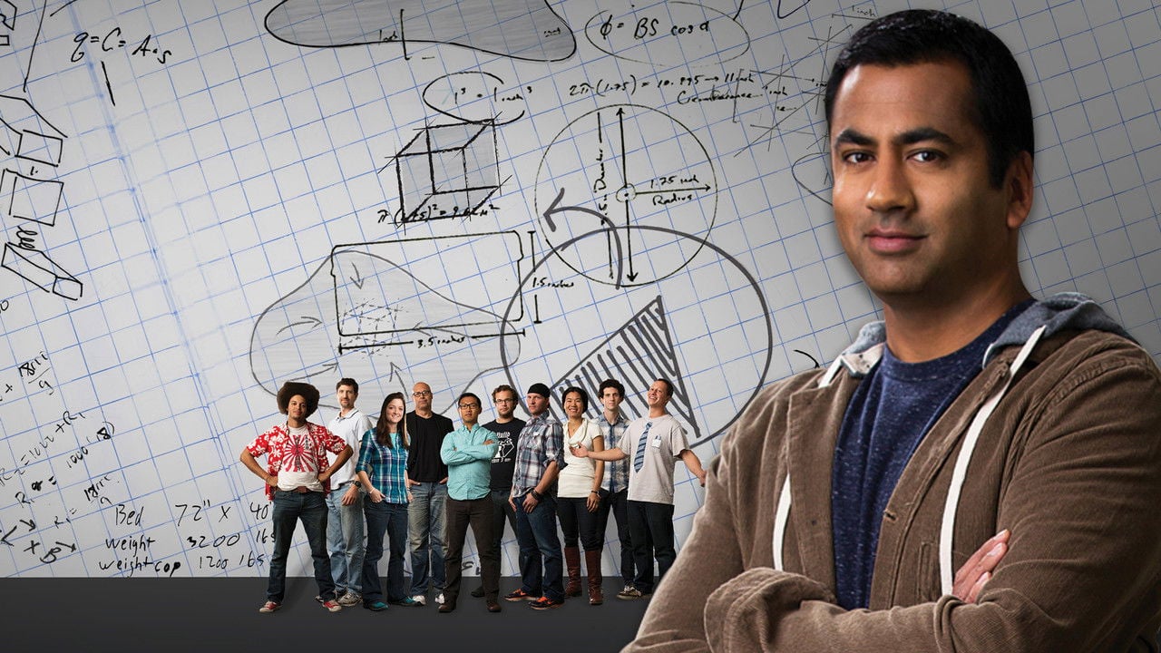 The Big Brain Theory backdrop