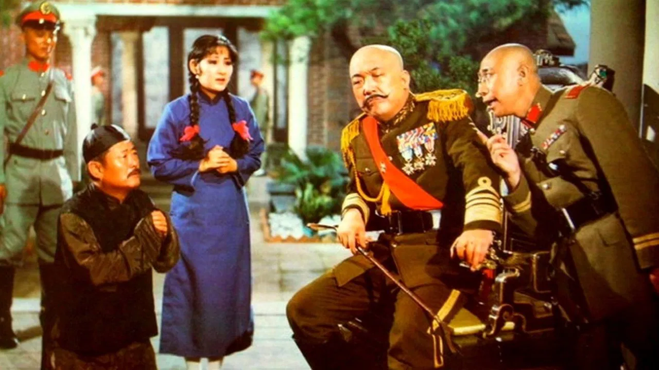 Rider of Revenge backdrop